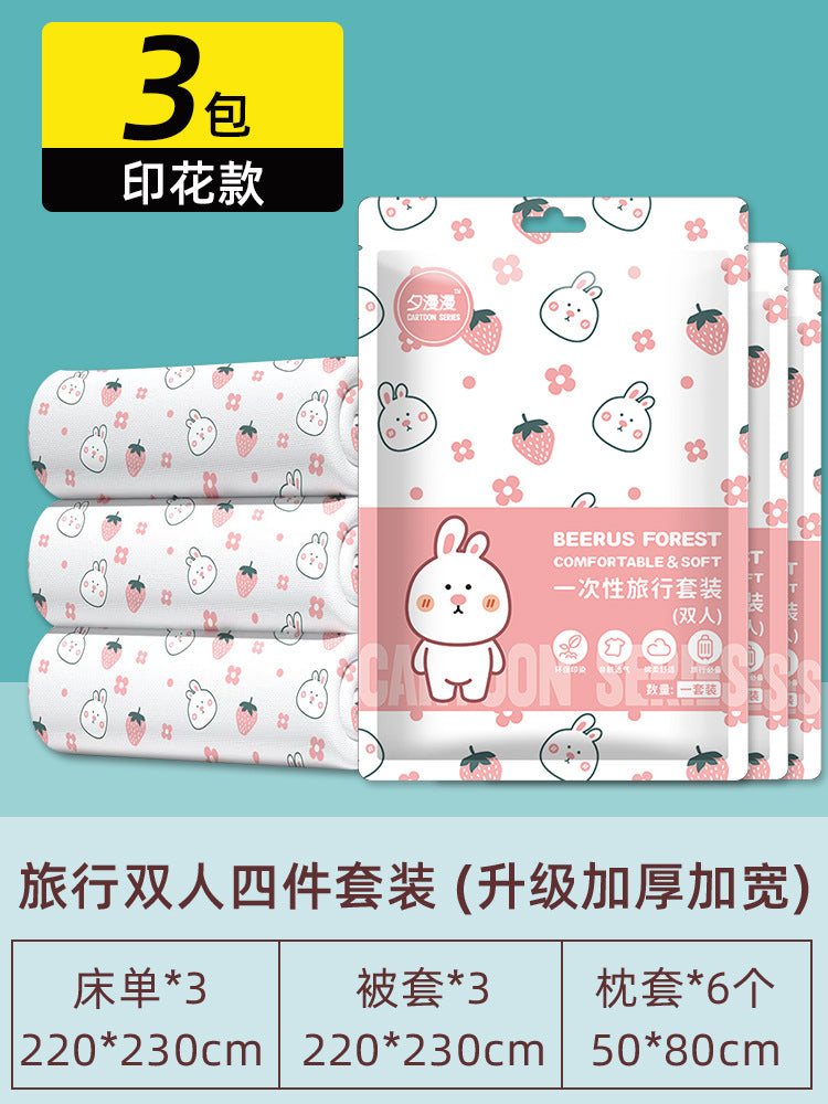 Disposable bed sheet, duvet cover, pillowcase set - 4 piece travel set, double size, pink print, thickened, extra large, sanitary hotel quality