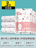 Disposable bed sheet, duvet cover, pillowcase set - 4 piece travel set, double size, pink print, thickened, extra large, sanitary hotel quality