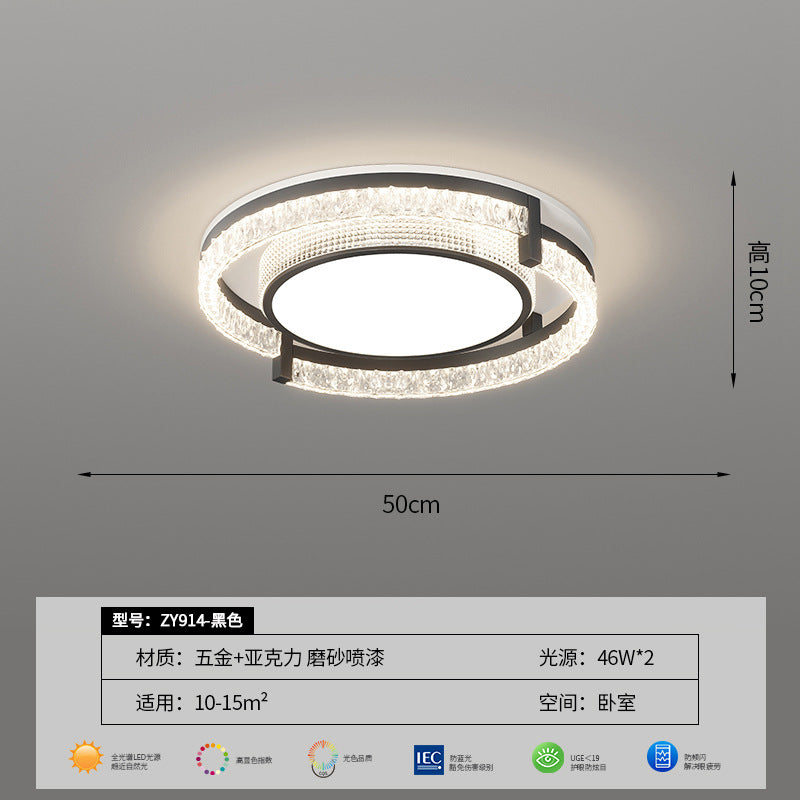 Italian minimalist living room light ceiling light modern minimalist atmosphere full spectrum eye protection bedroom light whole house lighting package