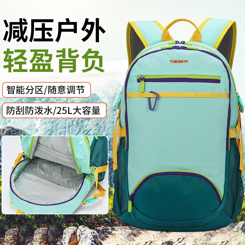 Outdoor large-capacity sports mountaineering backpack, the same for men and women, cycling and hiking, lightweight waterproof badminton backpack