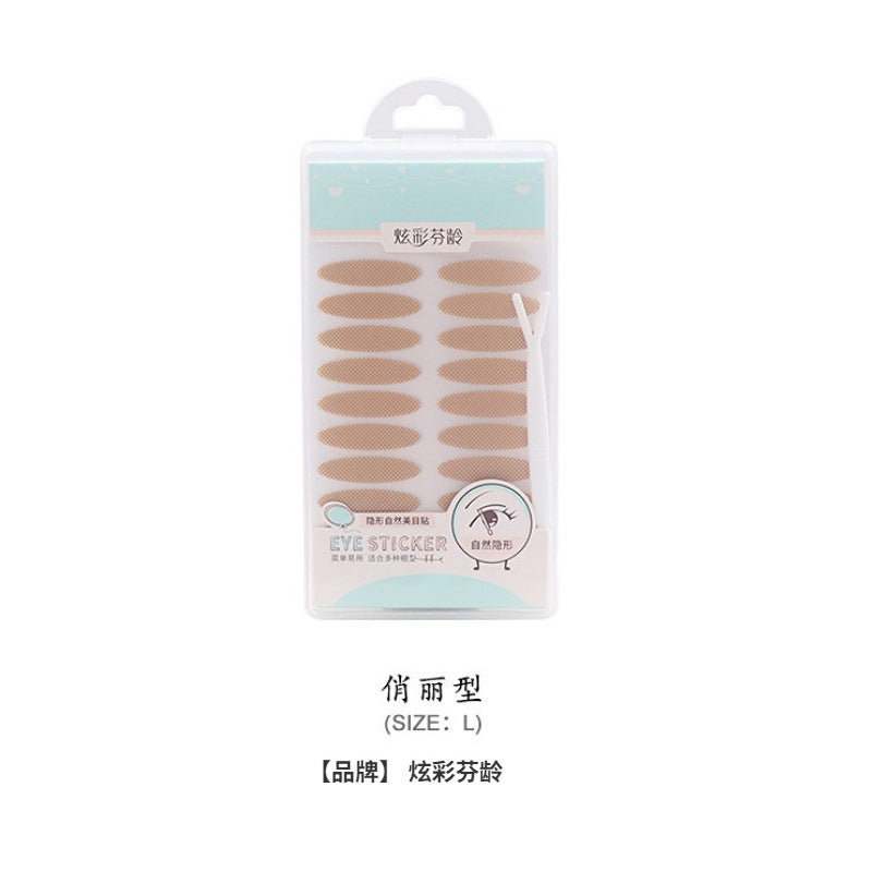 Colorful fenling 120 times invisible double eyelid patch anti-sweat beauty patch invisible good double eyelid patch extremely fine wholesale