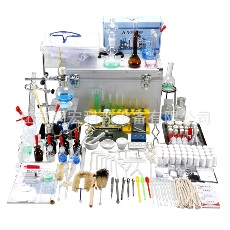 Junior and high school chemistry experimental equipment set, a full set of reagents, experimental box, high school entrance examination, high school junior high school ninth grade must-have examination