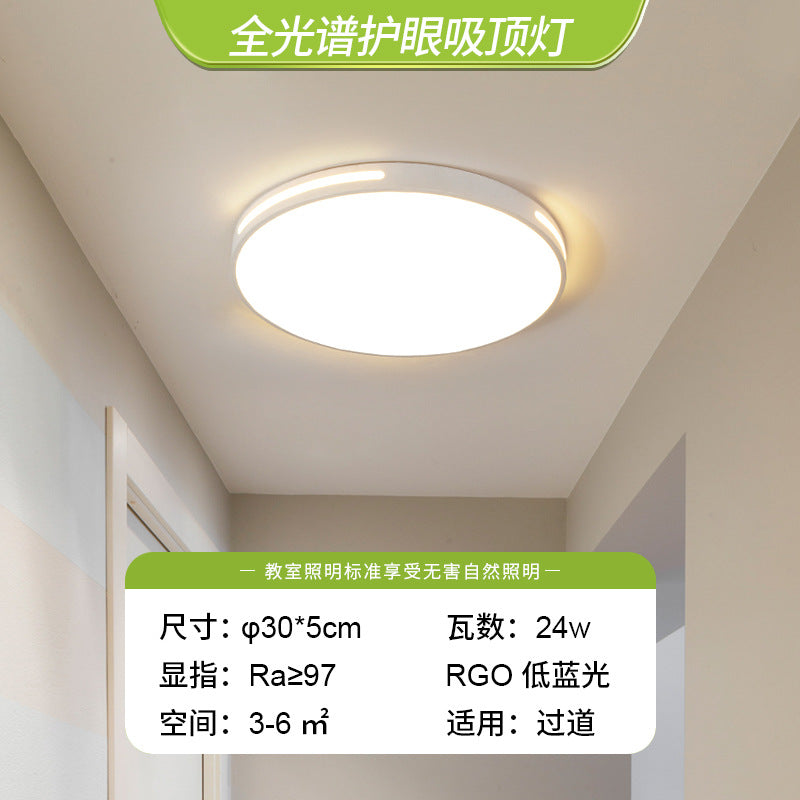 Lighting combination whole house package main light ceiling light set Daquan 2025 new simple modern living room light eye protection