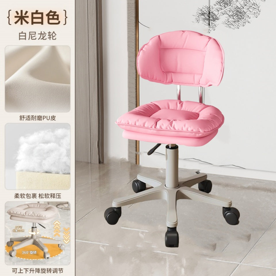 Makeup chair front desk movable computer chair backrest adjustable cloud chair modern casualpopular bar chair swivel chair