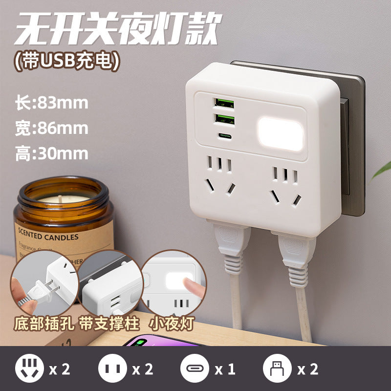 Wireless fast charging socket 86-type slim converter multifunctional power strip with usb port expansion and surge protection