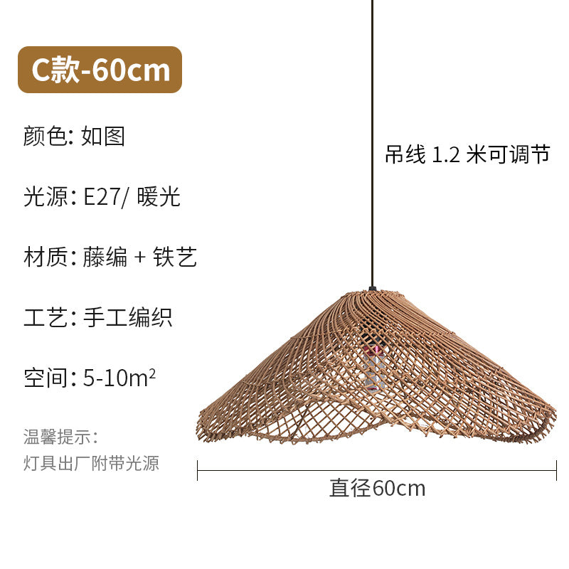 Wabi Silent Wind Retro Rattan Chandelier Personality Japanese Living Room Bedroom Restaurant Homestay Tea Room Bar Designer Lighting
