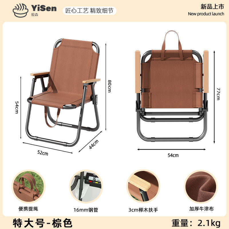 Coffee shop, bubble tea shop, dessert shop, bookstore, meeting & reception area, lounge area, sofas, tables & chairs, outdoor chairs, garden chairs