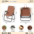 Coffee shop, bubble tea shop, dessert shop, bookstore, meeting & reception area, lounge area, sofas, tables & chairs, outdoor chairs, garden chairs