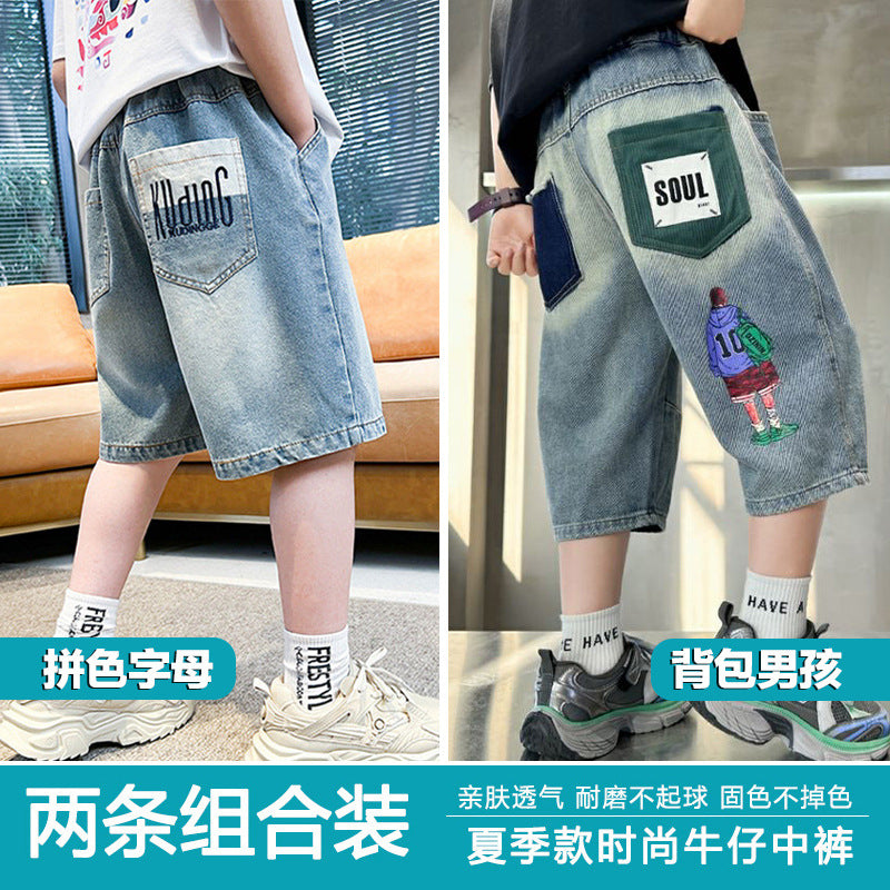 Kids' boys' summer denim shorts -  new style - stylish lightweight quick-dry shorts for mid-to-large boys