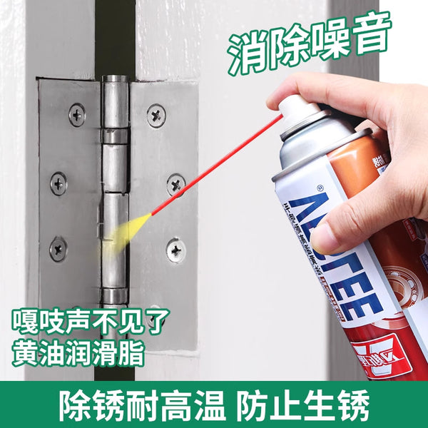 Liquid high temperature resistant butter spray rust removal lubricating oil manual painting spray door lock bearing door and window chain abnormal sound