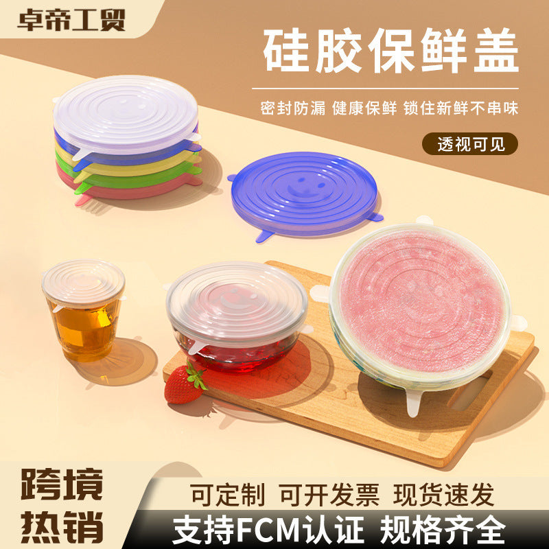 Silicone fresh-keeping lid, food-grade silicone food container lid, silicone fresh-keeping cover, smiley face sealing lid, food wrap - cross-border