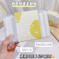 Colorful fenling boxed cotton pads thin 1000 pieces water-saving wet compress cotton comfortable soft makeup remover towel factory direct supply