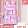 Internal and external single primary school student schoolbag spine protection 1-6 grade college student refrigerator door backpack breathable back pad to reduce load and breathable