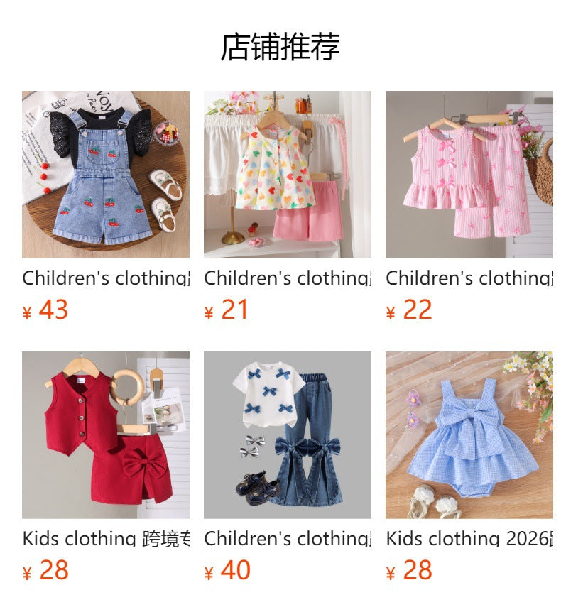Children's clothing cross-border european and american girls yellow camisole + shorts two-piece set of children's clothing