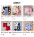 Children's clothing cross-border european and american girls yellow camisole + shorts two-piece set of children's clothing