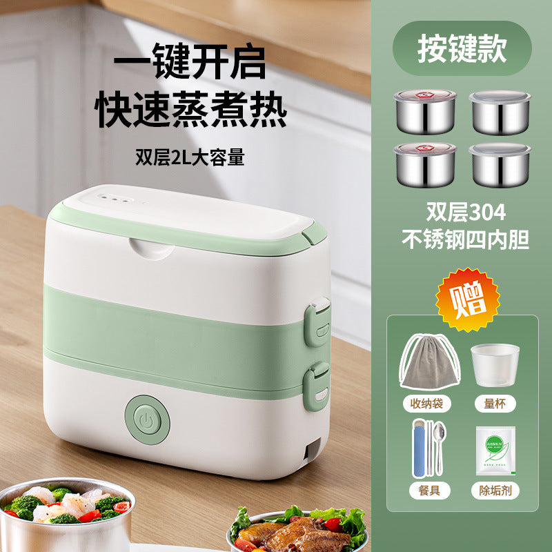 Electric heating lunch box can be plugged in, intelligent multi-functional thermal insulation for office workers, electric heating for cooking, default timing of meal reservation