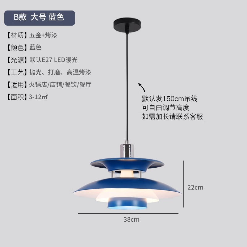 Danish Restaurant Chandelier B & B Cafe Hotel Petal Creative Bar Light Modern Simple Iron Flying Saucer Lighting