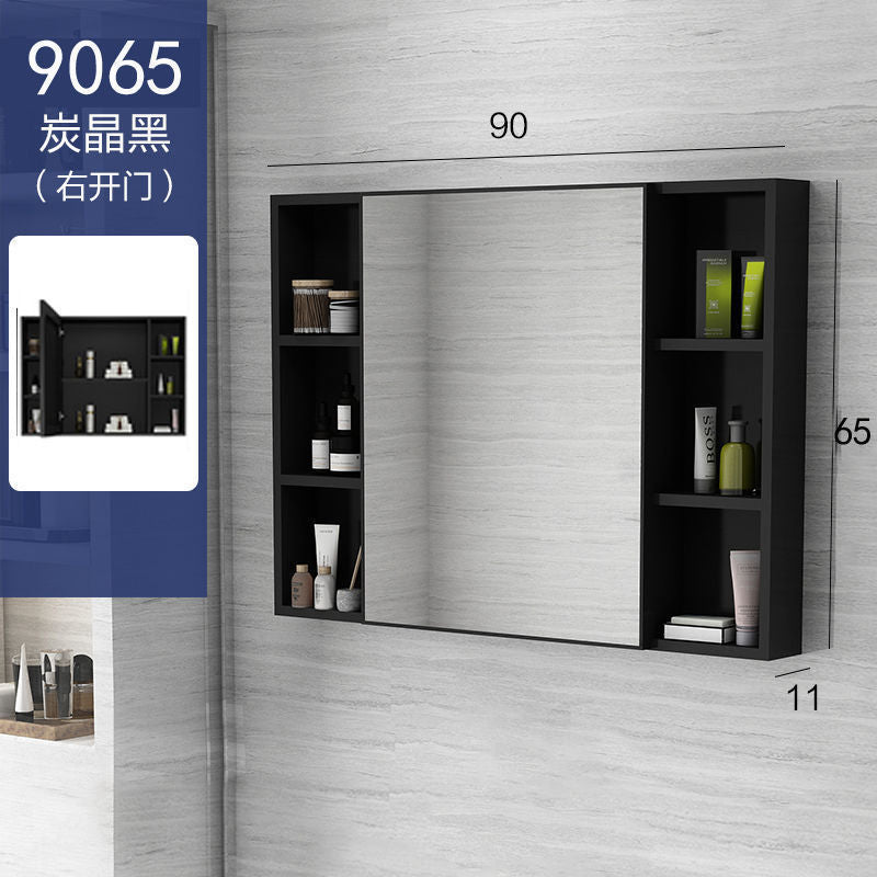 Nordic wall-mounted mirror cabinet, separate storage box, space aluminum mirror box, bathroom cabinet combination, bathroom storage mirror