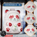 Face-changing panda chinese style blue and white porcelain doll hand pendant keychain gift toy national trend trendy cartoon