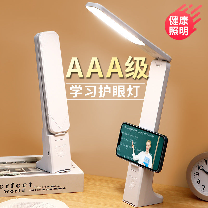 Table lamp eye protection learning LED rechargeable and pluggable table lamp learning special bedroom bedside lamp student dormitory reading lamp