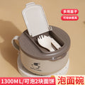 304 stainless steel instant noodle bowl with strainer, collapsible noodle cup, folding cutlery, airtight lunch box with lid, student dormitory meal container