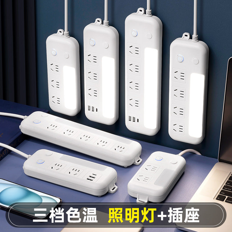 Socket plug strip plug-in wiring board drag panel multi-hole converter expansion dormitory usb function sub-control power supply night light