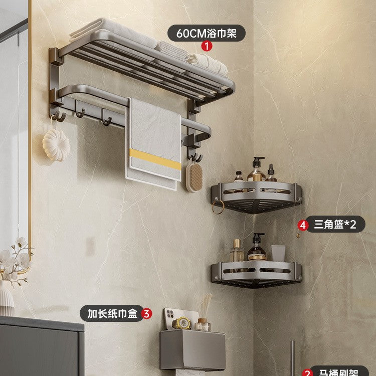 Gun gray towel rack space aluminum toilet towel rack bathroom double foldable bathroom storage rack punch-free wall hanging