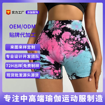 [customized] seamless knitting high waist tummy control yoga shorts tie dye outdoor sports fitness peach butt tights