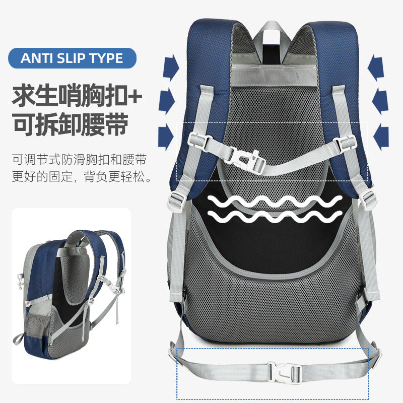 Outdoor Mountaineering Bag Men's and Women's Hiking Backpack Leisure Travel Business Travel Computer Bag Multifunctional Travel Backpack