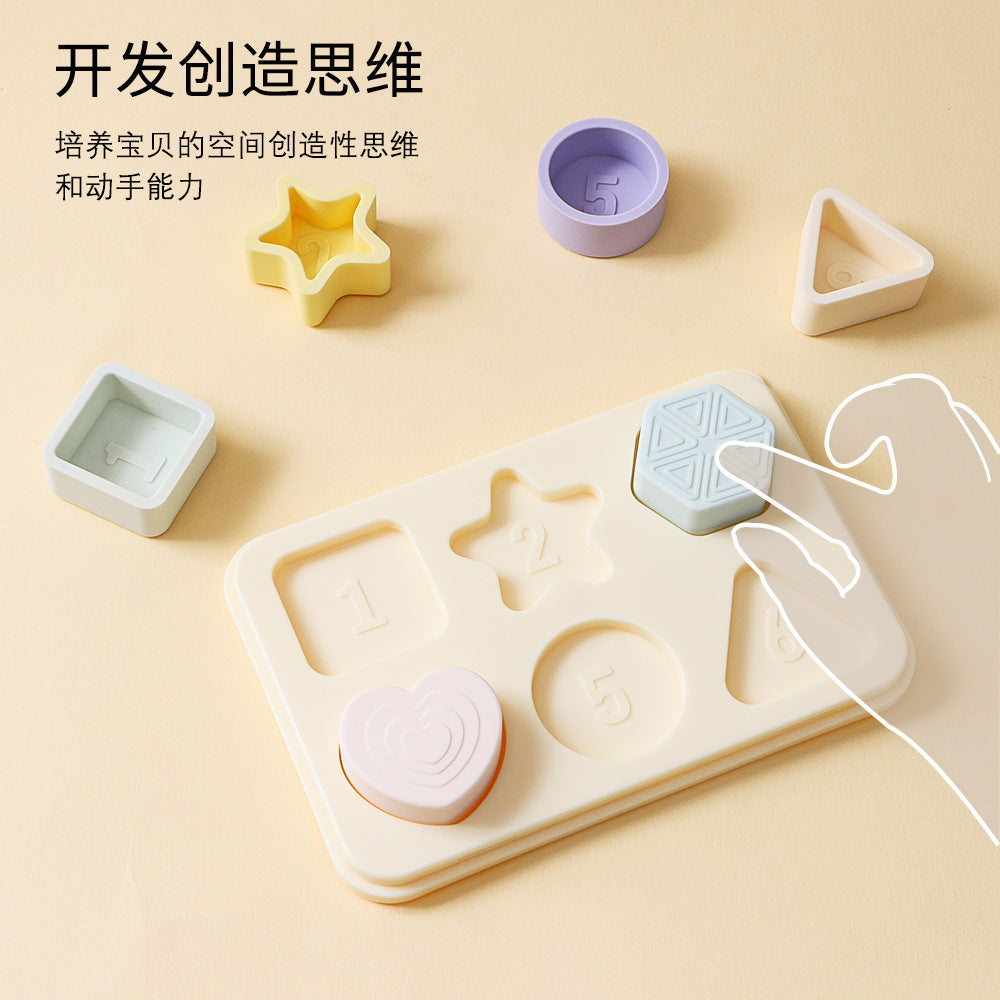 New arrival: baby early education & brain development toys - hot selling food-grade silicone geometric toys for infants & toddlers - creative puzzle set