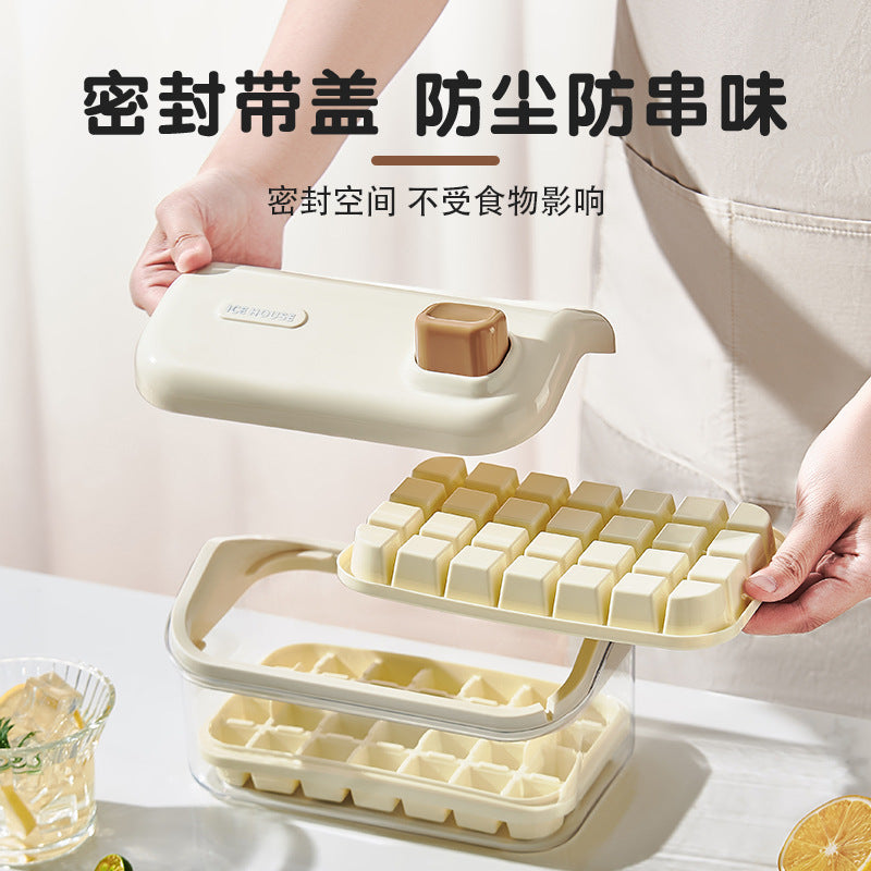 Ice cube mold, large-capacity pressing ice grid, household food-grade ice-making ice storage box, refrigerator with lid, frozen ice cube artifact