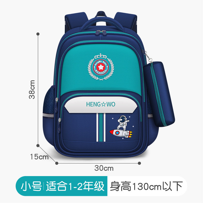 Kids' backpack set (2-piece): grades 3-6 elementary school backpack - dropshipping available, lightweight, spine-protecting, and load-reducing