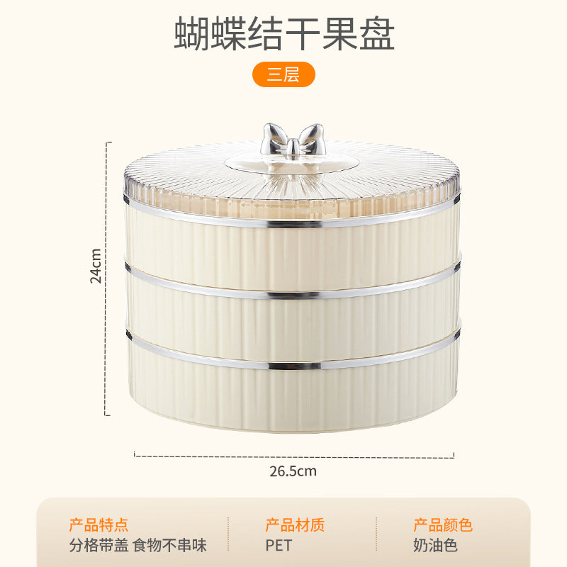 Light luxury fruit plate household living room coffee table fruit plate candy box snack plate placed dried fruit plate candy plate storage box