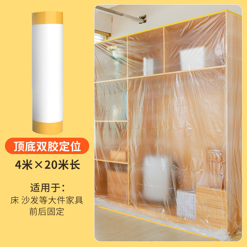 Double glue dormitory dust cover household disposable decoration plastic dust film cover dust-proof dormitory dust cloth cover