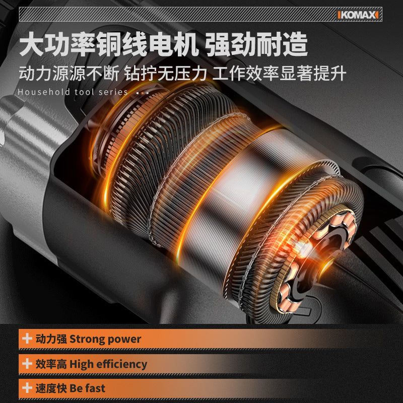 Electric drill for home220v plug-in high power pistol drill multifunctional electric rotary power tool industrial grade impact drill