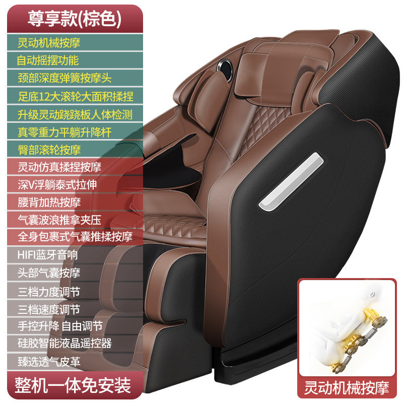 Massage chair - home use, ai voice control, sl rail, robotic arm, commercial-grade, qr code scanning, multifunctional, elderly gift, hot compress, air compression
