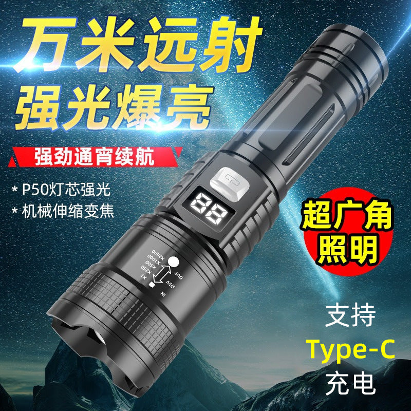 Cross-border strong light flashlight Retractable zoom digital flashlight Outdoor portable multi-function long battery life flashlight