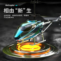 remote control aircraft model, rechargeable, drop-resistant, 3.5-channel, new sensor helicopter, children's flying toy for boys