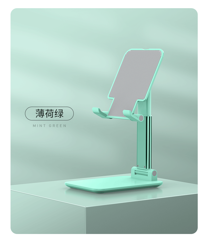 Multifunctional portable phone stand - foldable, height-adjustable, lazy live streaming, telescopic, online class, office desktop, and travel-friendly