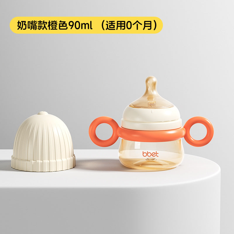 Newborn baby bottle - durable, wide-neck, anti-colic bottle for infants - mini sippy cup for learning to drink