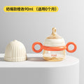 Newborn baby bottle - durable, wide-neck, anti-colic bottle for infants - mini sippy cup for learning to drink