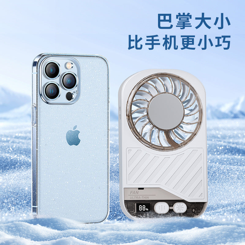 hot-selling semiconductor desktop cooling fan, 100-speed stepless speed adjustment, digital display handheld silent fan wholesale