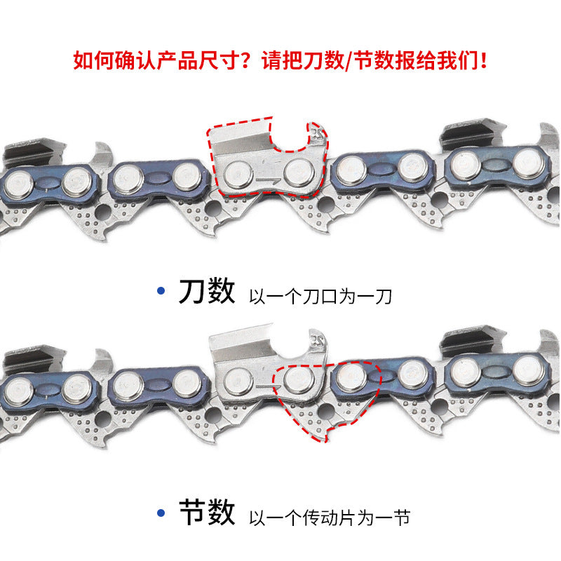 Construction Engineering Chainsaw Chainsaw Chain Saw Chain Forest Garden Logging Chainsaw Chain Alloy Material Chainsaw Chain