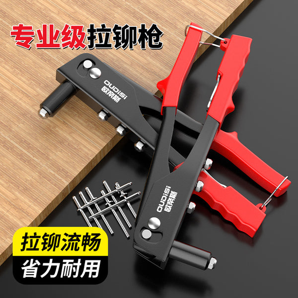 Single rivet gun, cap gun, rivet gun, blind rivet, single rivet gun, manual rivet, nail gun