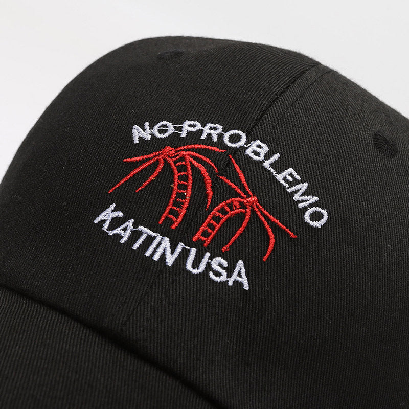 Baseball Cap Men's and Women's Outdoor Coconut Tree Embroidery Sunscreen Cap Fashion Versatile Couple Korean Cap Sun Hat