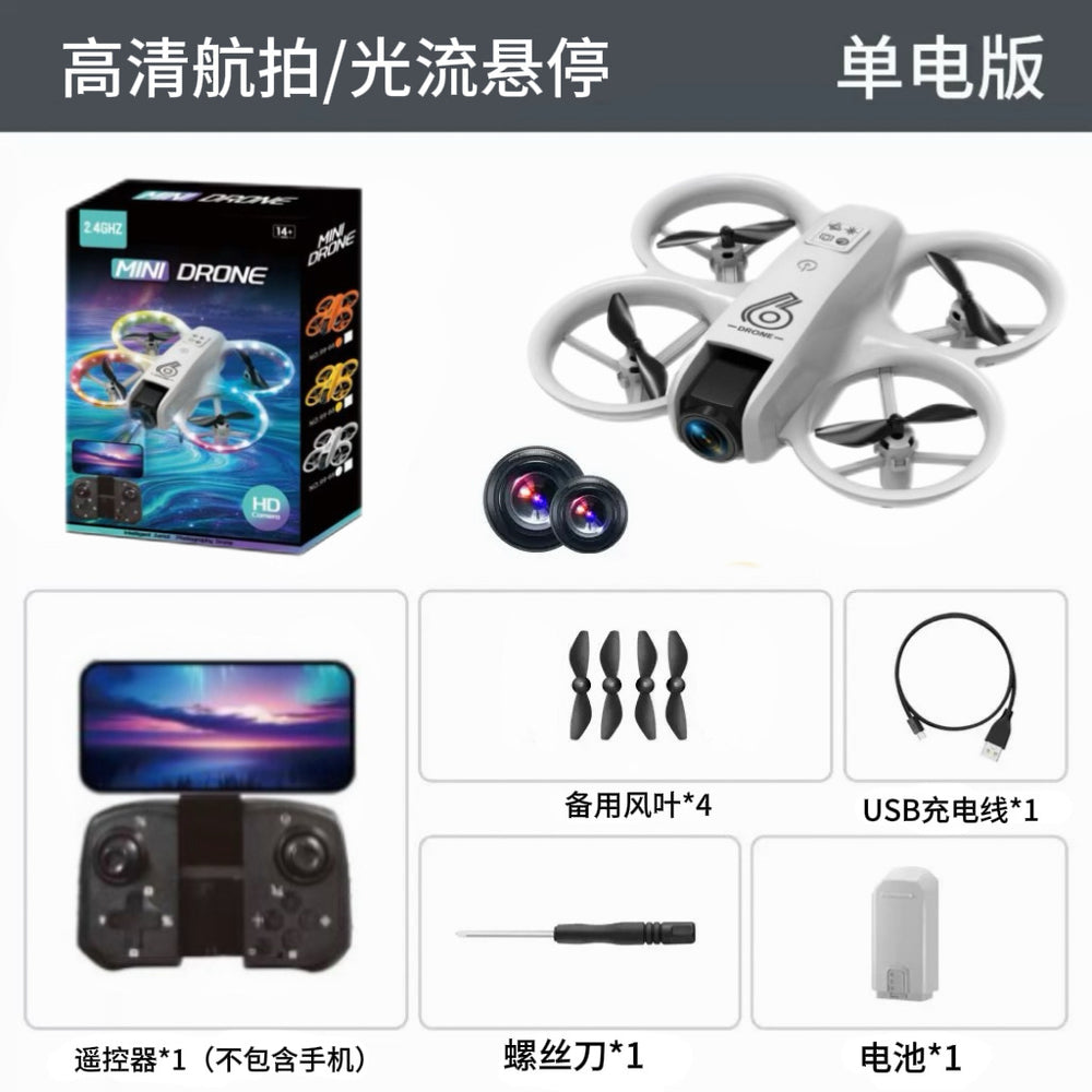 high-definition aerial photography mini drone, children's remote control aircraft, durable and altitude-holding quadcopter toy – wholesale