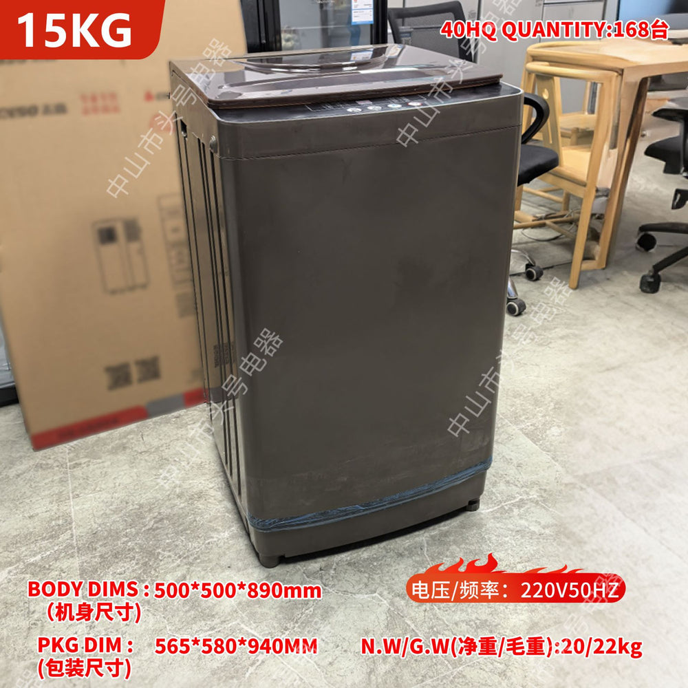 Export english fully automatic washing machine cross-border hot model 8kg10kg12kg 15kg washing machine