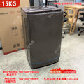 15kg fully automatic washing machine 220v