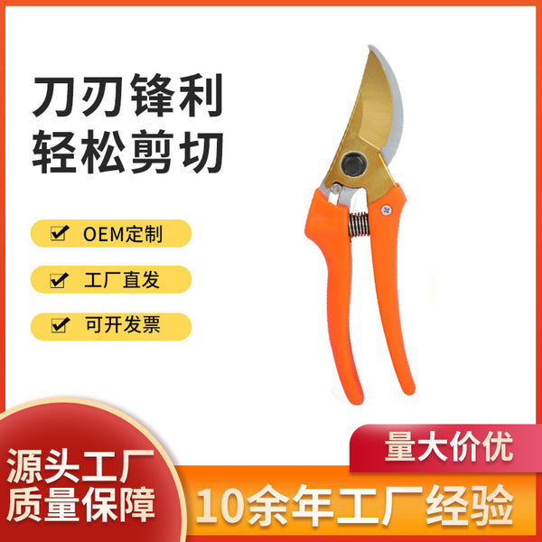 Manufacturer custom gardening tools pruning shears stainless steel gardening scissors bird's beak fruit tree shears branches bonsai scissors