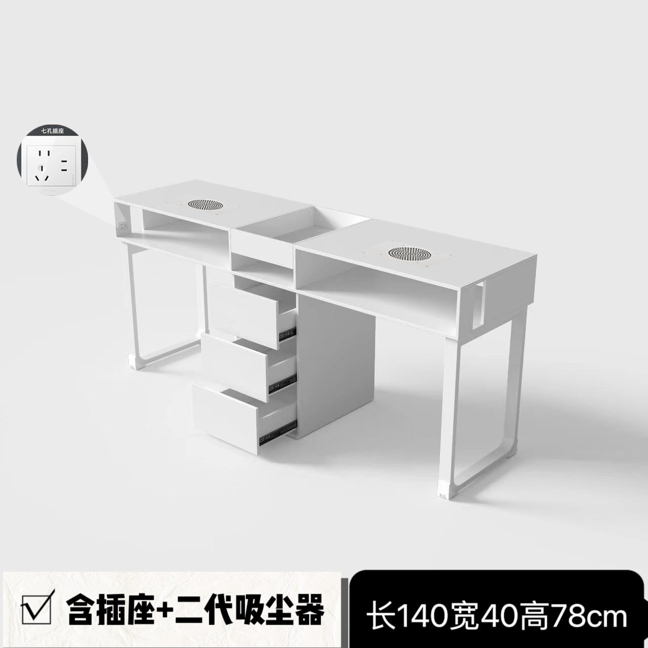 Cream style manicure table and chair set Japanese single double multi-function with vacuum manicure table light luxury Internet celebrity manicure table